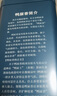 山里货（shanlihuo）茶叶鸭屎香凤凰单枞茶叶高山乌龙茶潮州乌岽地道单丛茶礼盒装 实力口碑鸭屎香500克 实拍图