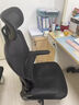 惠寻京东自有品牌电脑椅工学椅电竞椅家用书桌椅学习椅子撑腰靠背座椅 滑轮款【头枕】C型腰靠-黑色 实拍图