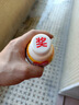 银鹭花生牛奶口味 复合蛋白饮料450ml*15瓶 整箱  实拍图