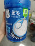 嘉宝（GERBER）高铁米粉婴幼儿辅食米糊原味250g 含DHA活性益生菌6月龄 实拍图