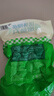 安井 活鱼现杀嫩鱼丸 400g 鱼糜含量65% 火锅食材麻辣烫关东煮丸料 实拍图