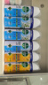 消毒喷雾454ml*2瓶铃兰+454ml*1瓶柑橘鞋子除臭杀菌喷雾 实拍图