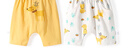 舒贝怡2条装儿童短裤夏季薄款婴儿裤子男女宝宝大pp裤 黄色 110CM 实拍图