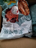 马一芳新疆原味薄皮核桃5斤阿克苏特产坚果休闲零食散装新货核桃大礼包 薄皮核桃5斤【收藏带夹子】 实拍图