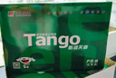 天章 （TANGO）新绿天章A4打印纸 80g 500张*10包 双面打印复印纸 洁白顺滑不卡纸 整箱5000张【匠心品质款】 实拍图