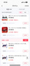 普联（TP-LINK）8口千兆云管理交换机 【TL-SG1008D升级款】APP管理可支持即插即用 网线分线器分流器TL-SG2008D   实拍图