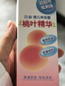 贝亲（Pigeon）桃叶精华 婴儿液体爽身露 四季通用 200ml IA171 实拍图