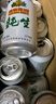 燕京啤酒 纯生11度啤酒330ml*24听 冰爽畅饮 现货热卖 整箱装  晒单实拍图