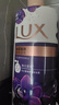 力士（LUX）依兰香沐浴露 幽莲魅肤馥郁香氛精油沐浴乳1000g 持久留香 实拍图