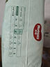 好奇（Huggies）心钻装小森林纸尿裤M50片(6-11kg)中号尿不湿透气夏季超薄 实拍图