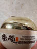郁美净鲜奶橄榄保湿霜50g  补水保湿 细腻滋润 女士面霜 实拍图