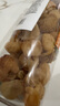 干桂圆肉无核500g泡水特级肉干龙眼桂圆干灯笼新高州散装新货桂圆 桂圆肉【1罐】共150克 优质 实拍图