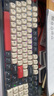 SKN青龙4.0 机械键盘 三模无线键盘 Gasket客制化键盘 98配列游戏办公键盘 QMK/VIA开源改键 无感延迟 青龙4.0电-TTC烈焰红轴V2RGB 实拍图