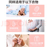 奇强洗内衣裤肥皂100g*6块天然椰油不伤手女生婴幼儿用无荧光剂香皂 实拍图