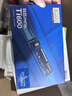 致态（ZhiTai）长江存储 4TB SSD固态硬盘 NVMe M.2接口 Ti600系列 (PCIe 4.0 产品) 实拍图