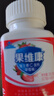 果维康成人维生素c含片香橙味100片*125mg 维c vc 补充VC男士女士咀嚼片 实拍图