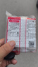 德力西(DELIXI)明装开关插座面板 CD158系列 一开单控开关 实拍图