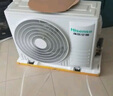 海信（Hisense）【林更新同款】新风空调X3Pro大3匹【海信电视看球搭子，看的爽凉得快】柜机KFR-72LW/X300Pro-X1 实拍图