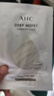 AHC晶透柔光面膜25g*10片/盒 改善皮肤暗沉 保湿提亮 生日礼物 实拍图