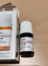 达尔肤（DR.WU）杏仁酸精华液8% 5ml【26年4月到期】 实拍图