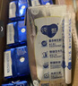 蒙牛纯甄0添加原味酸奶利乐钻200g×10盒 送礼盒装 实拍图
