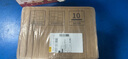 誉品（YUPIN）a4纸打印纸 80g复印纸 多功能双面办公用纸草稿纸白纸 80g-单包/500张 实拍图