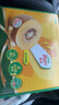 佳沛（zespri）新西兰  阳光金奇异果16粒礼盒经典果单果约 77-103g 水果 猕猴桃 实拍图