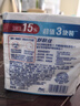 舒肤佳香皂 3块皂(纯白+柠檬+薰衣草)肥皂 洗去细菌99%  新旧包装随机 实拍图