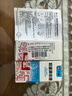 仁和耳道清洗液10ml/瓶*2滴耳液中耳炎耳朵发痒流脓耳屎软化耵聍水 实拍图