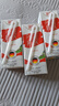 德亚（Weidendorf）德国进口高钙全脂纯牛奶200ml*30盒整箱装 学生营养早餐 实拍图