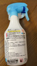 小林制药（KOBAYASHI）运动鞋子除臭杀菌喷雾250ml鞋袜去味防臭消臭清新空去异味防霉 实拍图