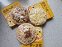 皇家小虎披萨儿童早餐半成品速食芝士榴莲培根空气炸锅食材披沙比萨饼胚 【囤货装10】榴莲4+牛肉3+培根3 【顺丰/JDL发货】 实拍图