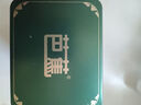 恩施玉露（ENSHIYULU）恩施硒茶 一级春茶润邦茶业炒青办公口粮茶茶叶自己喝200g 实拍图