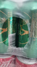 雪花啤酒（Snowbeer）晶粹啤酒 330ml*6听 尝鲜小包装 实拍图