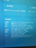 铭瑄（MAXSUN）MS-终结者 B850M WIFI 主板b650m升级款CPU 7800X3D/9800X3D/9700X(AMD B850/socket AM5) 实拍图