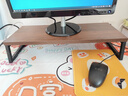 木双福台式电脑增高显示器增高架笔记本电脑支架电竞房桌面置物架 【胡桃色】单层 升级梯形加厚支架-50 实拍图