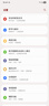 三星（SAMSUNG）Galaxy S25 超拟人AI助理 增强的视觉影像 骁龙8至尊版移动平台 AI手机 【专属色】暖珊红 12GB+256GB 官方标配 实拍图