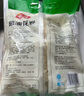 安井 葱油花卷 1kg 2斤装约34个 馒头包子面点 速冻家庭装 早餐半成品 实拍图