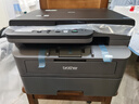 兄弟（brother）DCP-L2508DW激光家用办公打印机复印机扫描机一体机手机连接学生用双面无线有线2535dw升级款 实拍图