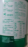 伊利牛初乳粉营养奶粉700g 免疫球蛋白 益生菌 高钙高蛋白 送礼 0蔗糖 实拍图