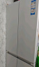 海尔（Haier）小红花系列418升594mm专业超薄零嵌十字T型家用电冰箱一级能效BCD-418WGHTDB9WVU1国家补贴20% 实拍图