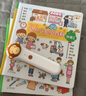 点读版 0-4岁幼儿认知小百科全8册 中英双语幼儿启蒙图书宝宝早教启蒙撕不烂纸板书认知书 支持老版小猴皮皮小鸡球球豚小蒙点读笔需另外购买儿童节礼物六一男孩女孩 实拍图