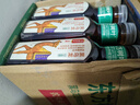 农夫山泉 东方树叶黑乌龙 500ml*15瓶 无糖茶饮料 整箱装礼盒 实拍图