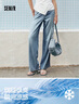 森马（Semir）森柔牛仔牛仔裤女凉感阔腿裤25夏显腿长裤子109325124006 实拍图