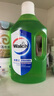 威露士（Walch）多用途消毒液消毒水1.5L柠檬 衣物除菌液家居环境杀菌非84酒精 实拍图