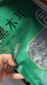 富昌 东北黑木耳208g 肉厚无根菌菇 黑龙江特产山珍干货炒菜火锅凉拌 实拍图