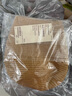 无印良品（MUJI）纸编贝壳状斜挎包 实拍图