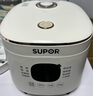 苏泊尔（SUPOR）国家补贴 0涂层内胆 迷你电饭煲 2升大容量 家用1-2人 智能多功能电饭锅煮饭锅SF20FC945A 微压  实拍图