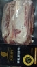 天莱香牛新疆有机原切牛肋排肉1斤 牛腹肉  牛肋条 谷饲300天牛肉生鲜 实拍图
