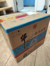 牛栏山二锅头 净爽 清香型白酒 53度 500ml*12瓶 整箱装 实拍图